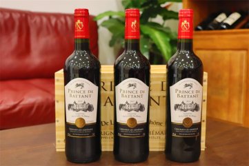 国产亚州麻豆精品AA在线观看红酒代理生意有哪些要求
