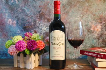 做红酒国产亚州麻豆精品AA在线观看需要多少钱