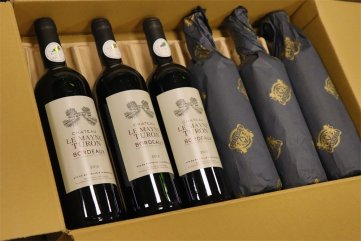 想开家红酒国产亚州麻豆精品AA在线观看店多少钱