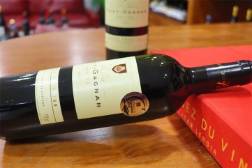 做红酒招商国产亚州麻豆精品AA在线观看网怎么样