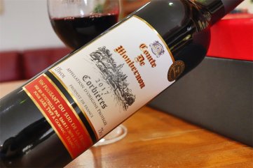 国产麻豆一区二区三区精品视频酒庄怎样开展好